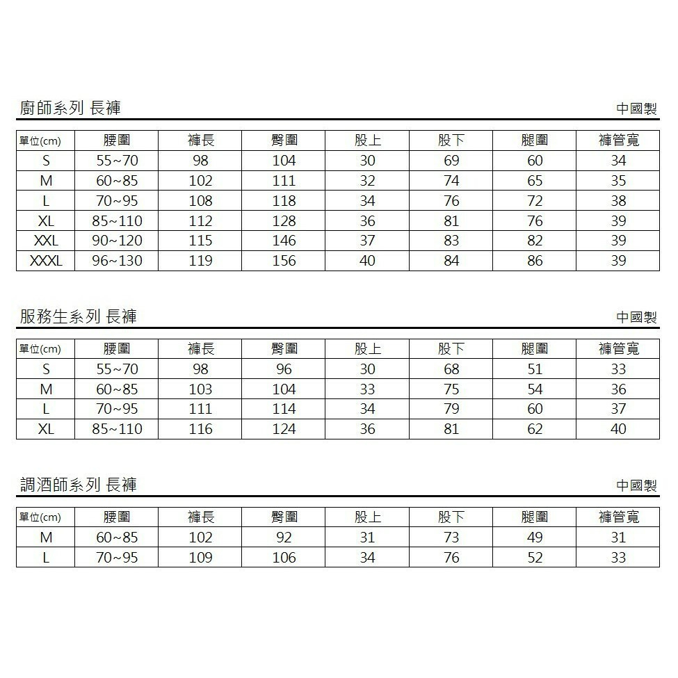 tw-11134207-7qukw-lig06mlup0ok0f