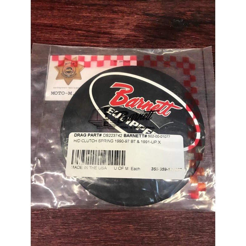 99ec5c1f20a122c43fe7b8e497cc2041