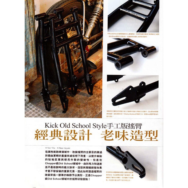 105be88e05c2a2d525612b35080259f8