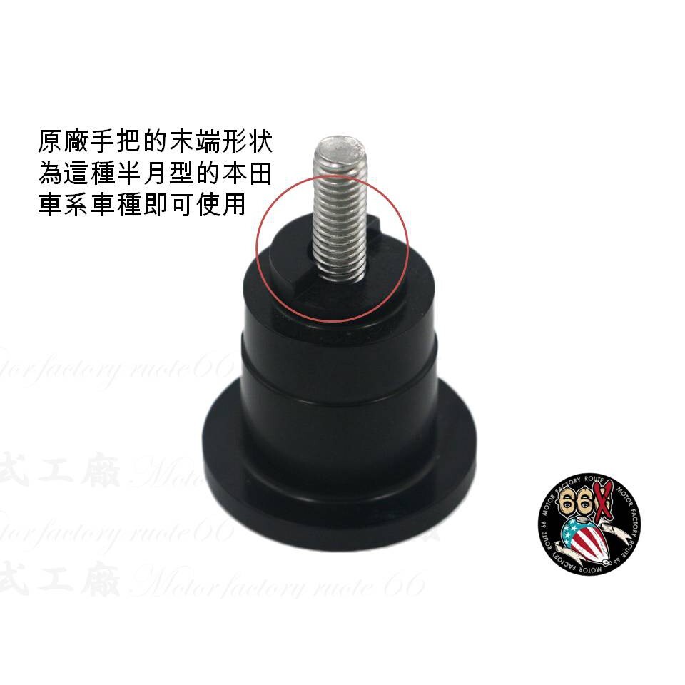 20c7f25c1e2cc0bfaabb46183c1c726c