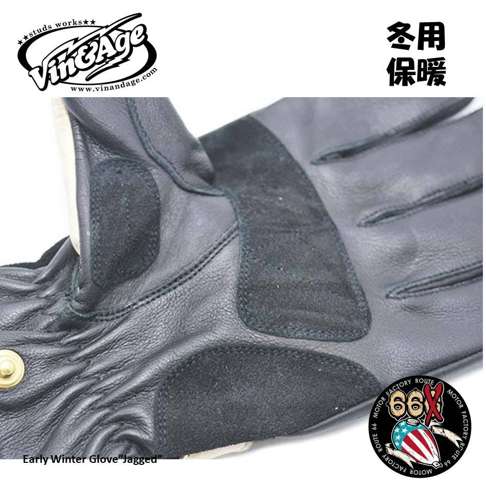 vgw24ns-8