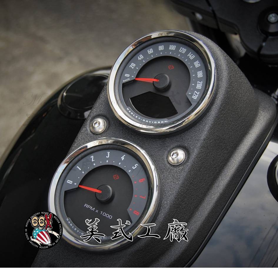 meter-FXLRS-low-rider-s