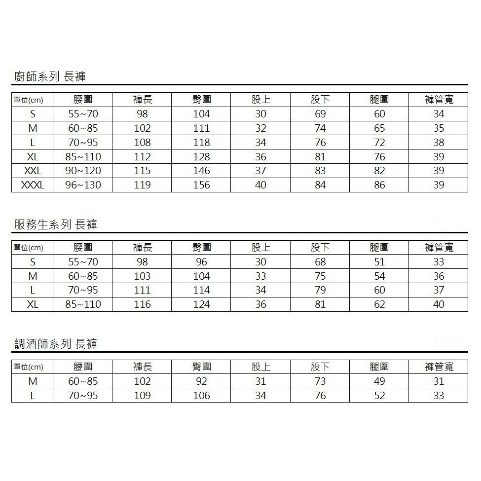 1e5febc280f8fcfd8c2d86c07843cfa5