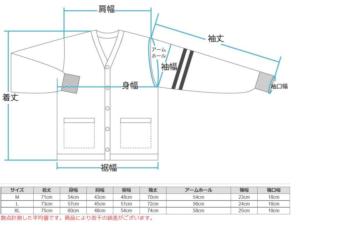 Screenshot 2025-11-04 at 00-45-12 Cookman クックマン シェフパンツ Chef pants 公式 ショップ 南カリフォルニアウエストコーストのシェフが考えたユニークで動きやすいカジュアルパンツ