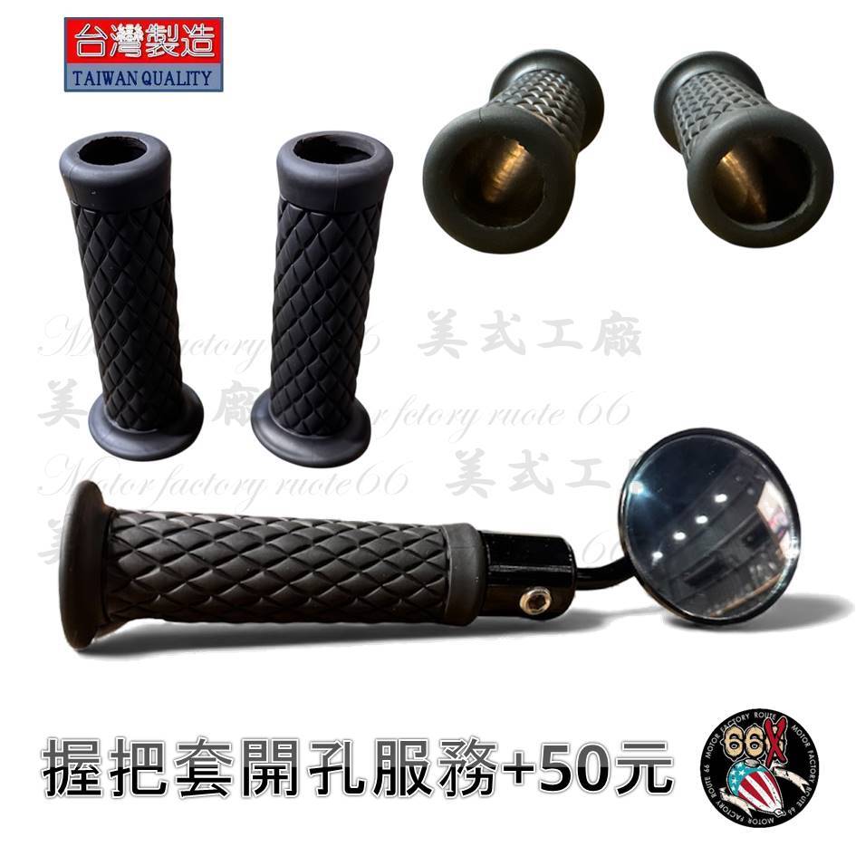 Photoroom_20251122_151647