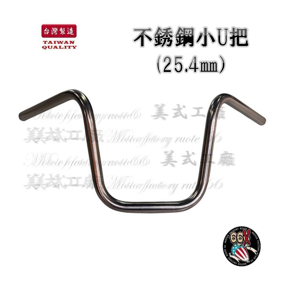 Photoroom_20260111_174703