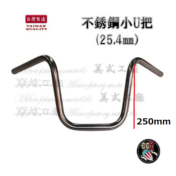 Screenshot 2026-01-17 at 13-30-45 EasyStore The unified commerce platform for businesses