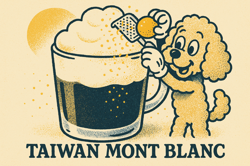  在Leaven重現Mont Blanc：台灣風味的創新