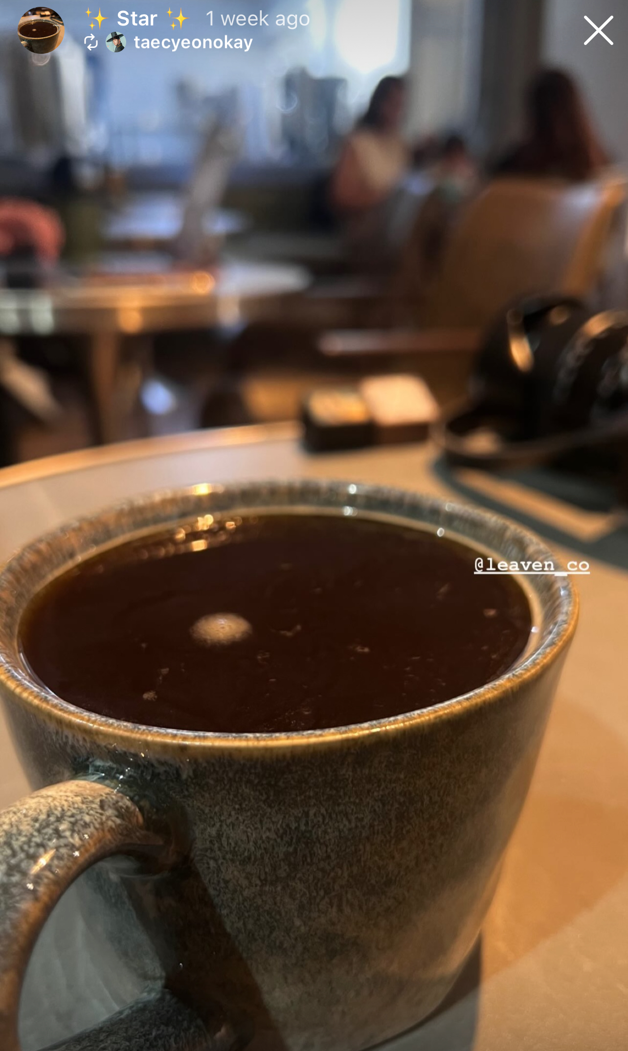 玉澤演的熱美式