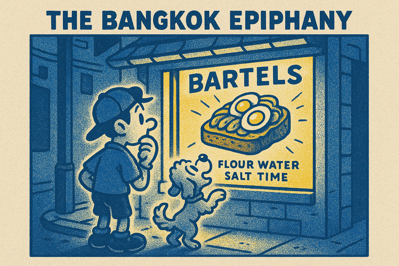 【樂坊日記 EP.2】曼谷 BARTELS 的震撼教育： 原來麵包可以不只是「配角」