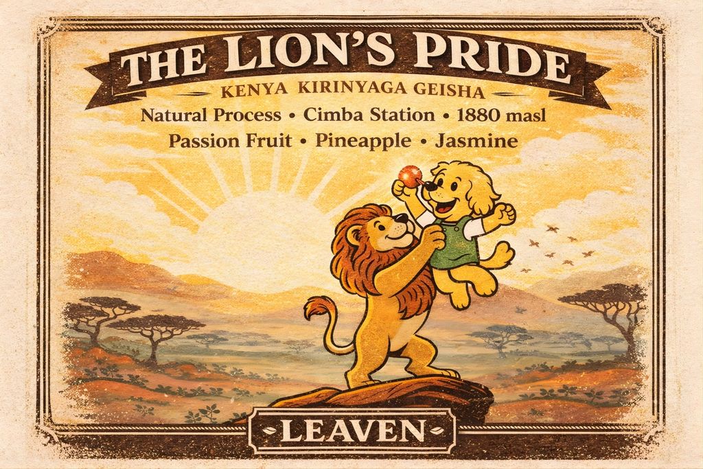 lions-pride-web