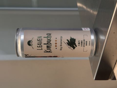 kombucha_brainergy