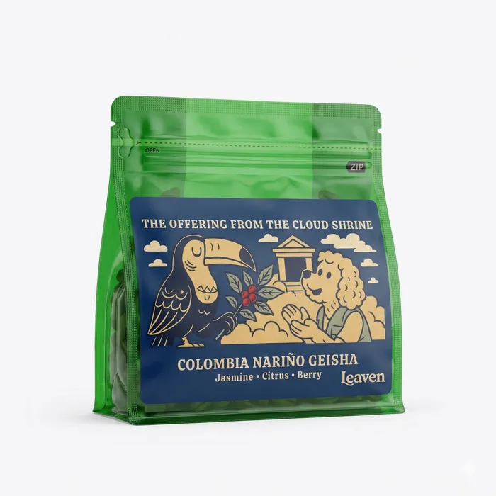 哥倫比亞娜玲瓏 Nariño Geisha 半磅咖啡豆