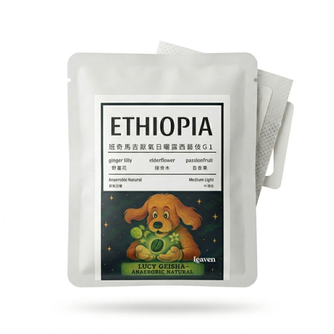 Gemini_Generated_Image_m254vmm254vmm254