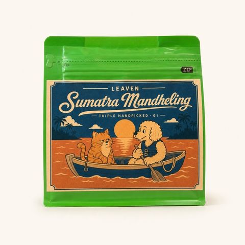 半磅｜印尼｜蘇門答臘 曼特寧 Sumatra Mandheling