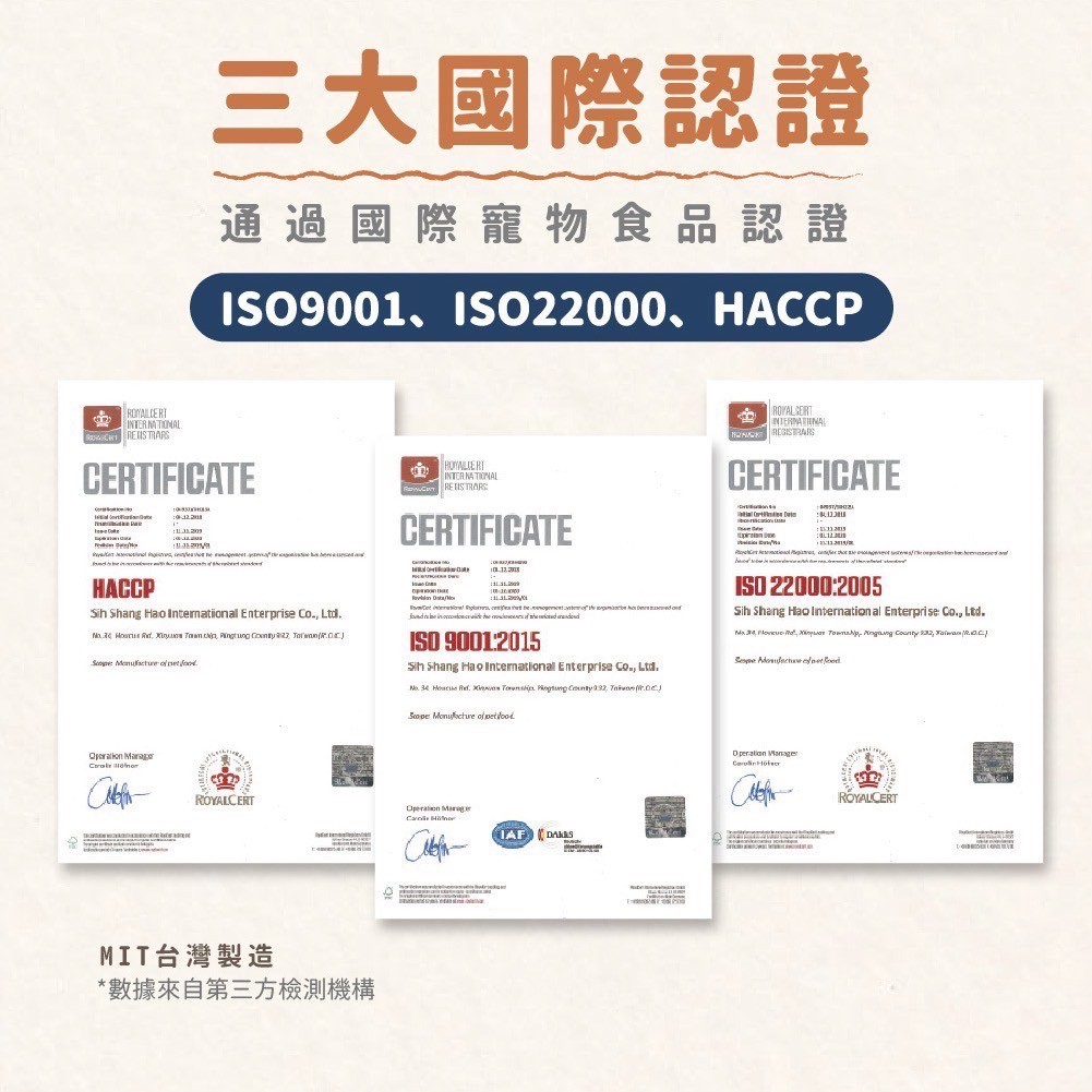 LINE_ALBUM_飼糧倉 貓餐包產品介紹圖_250507_8