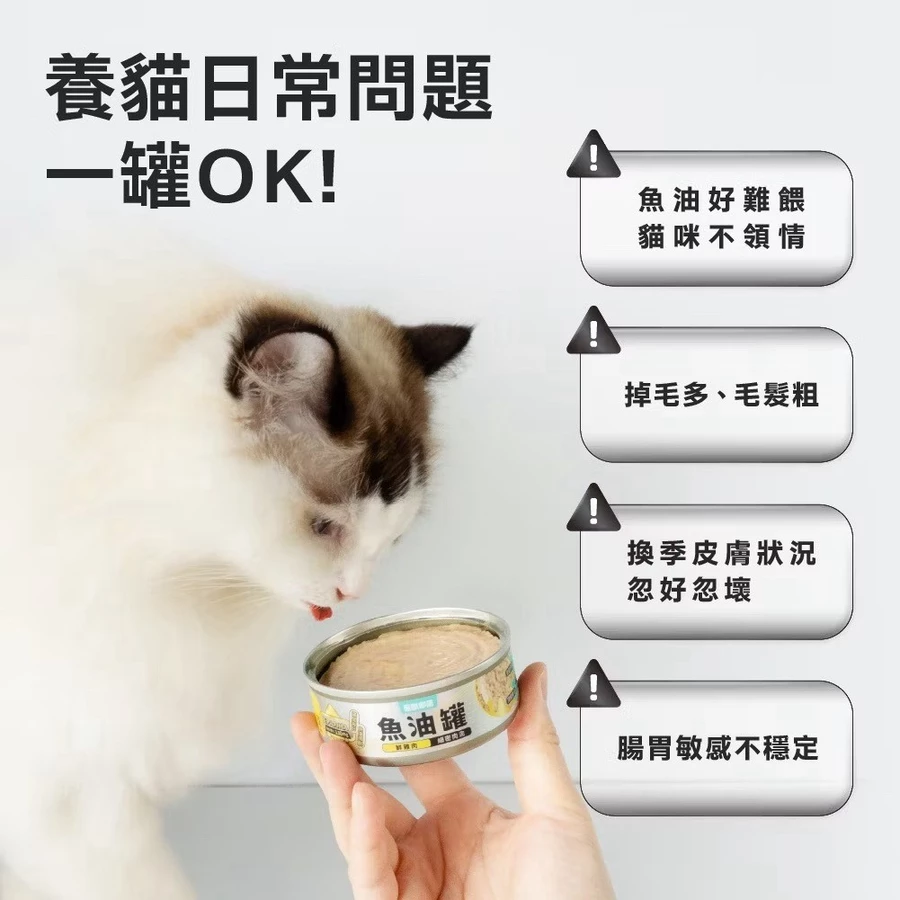 tw-11134207-7ra0p-mbcj0u133pbtbdresize_w900_nl