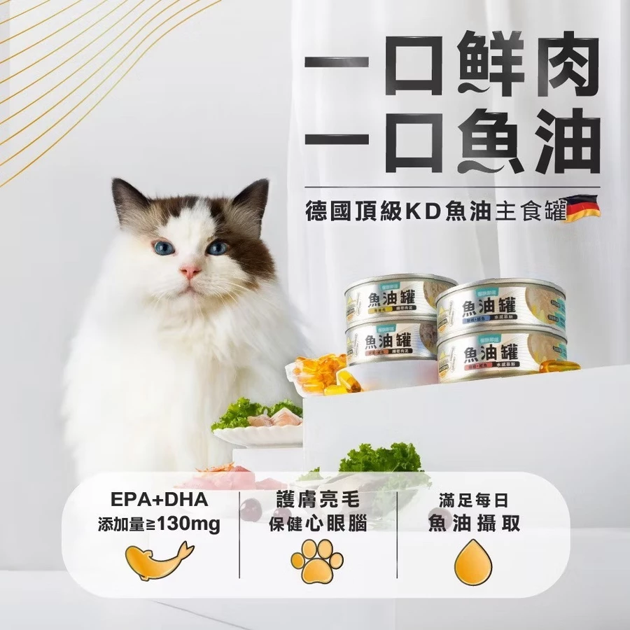 tw-11134207-7ra0t-mbcj0u132anqffresize_w900_nl