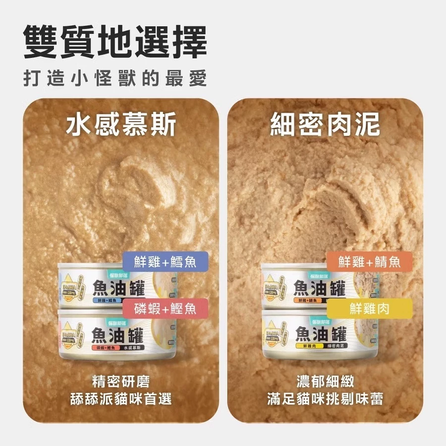 tw-11134207-7ra0q-mbcj0u136id2cfresize_w900_nl