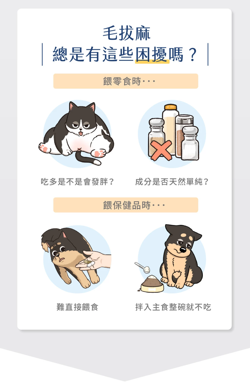 Functional-health-care_M4-990x1536.jpg