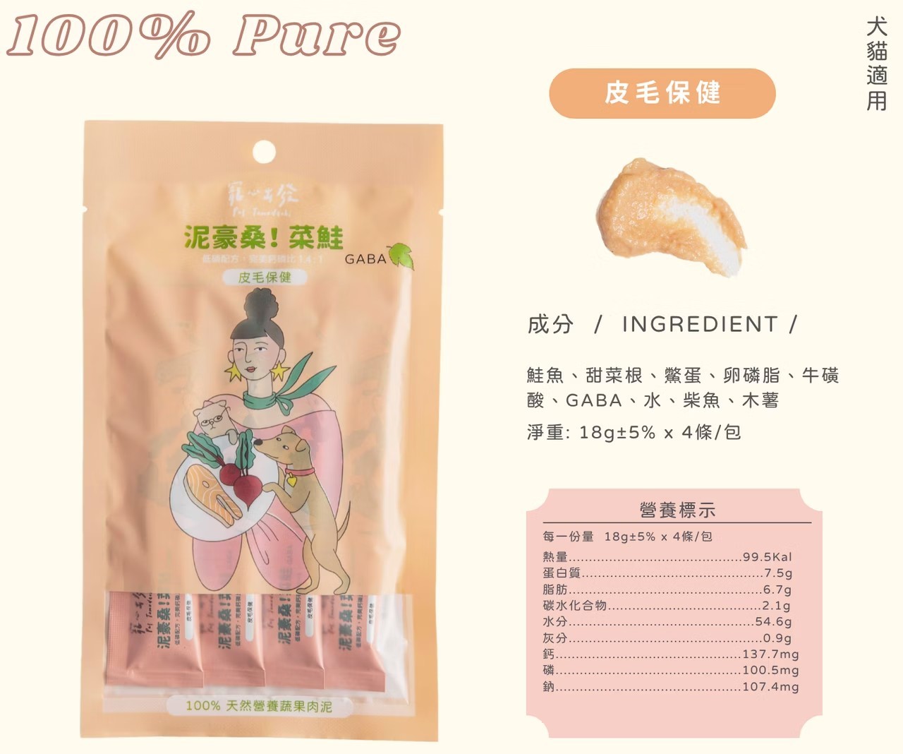 content_3a43ea78-624b-49dd-b0cd-fb4a8948c193