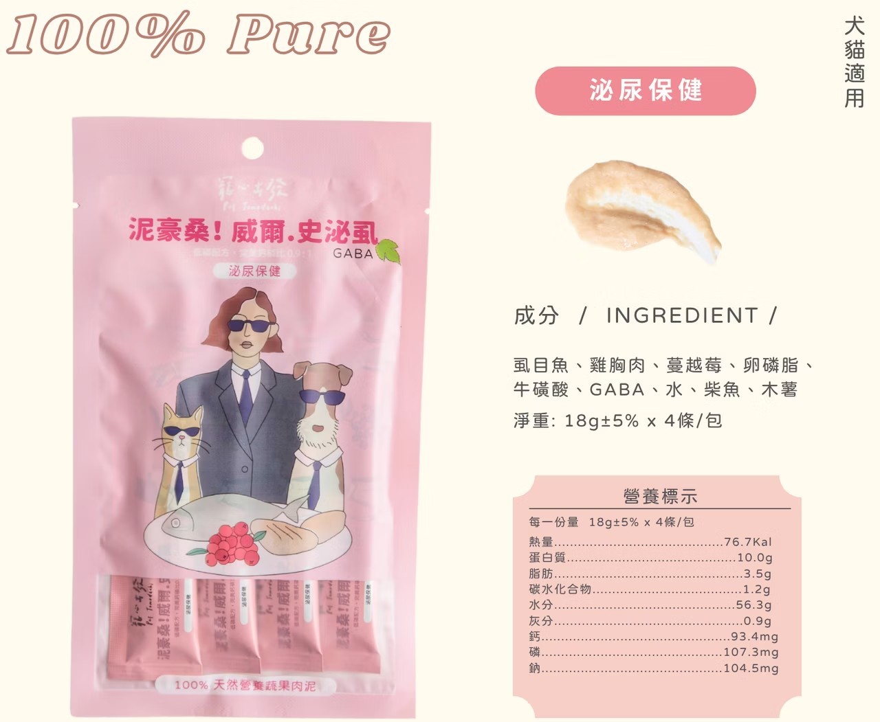 content_83b07ca0-baf1-4edf-b930-8bbe952397a5