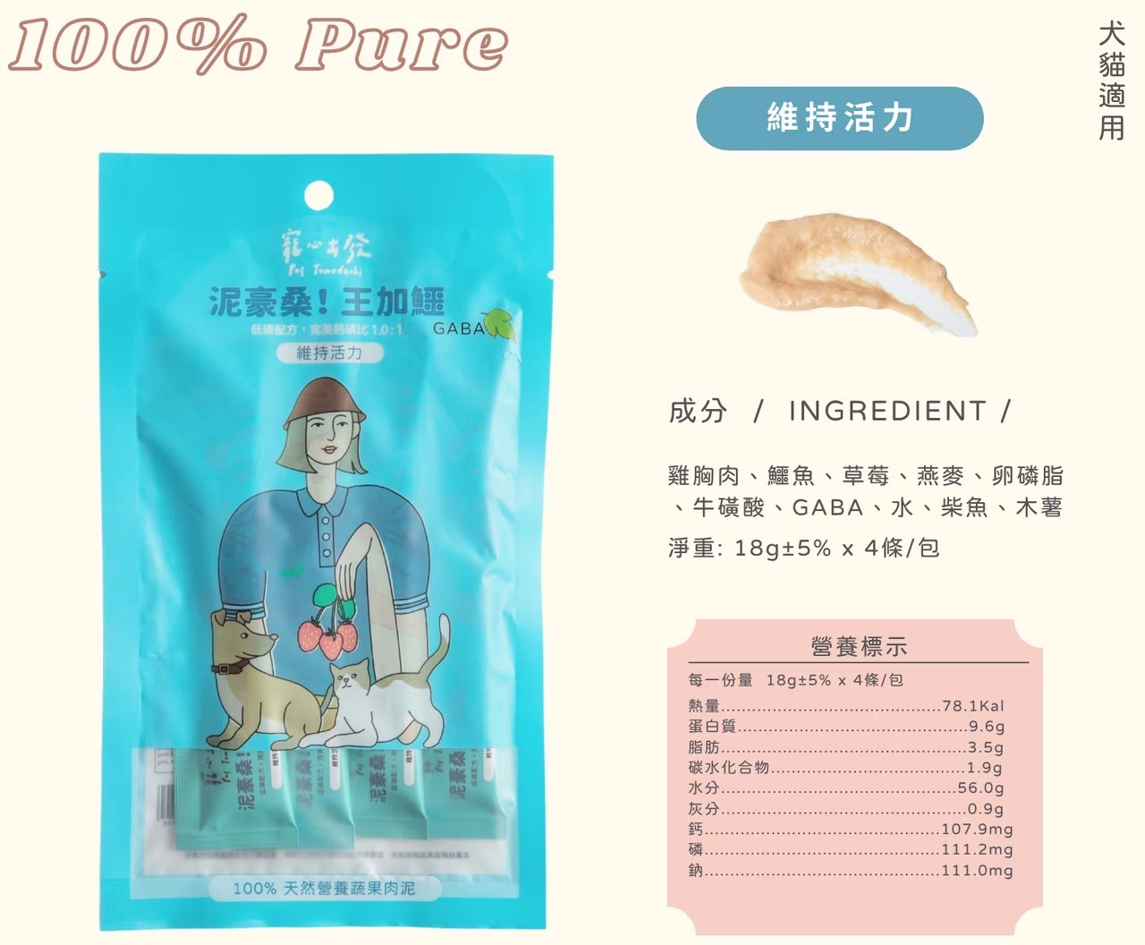 content_961c9632-5c17-401f-a57d-eb2f365e3f14