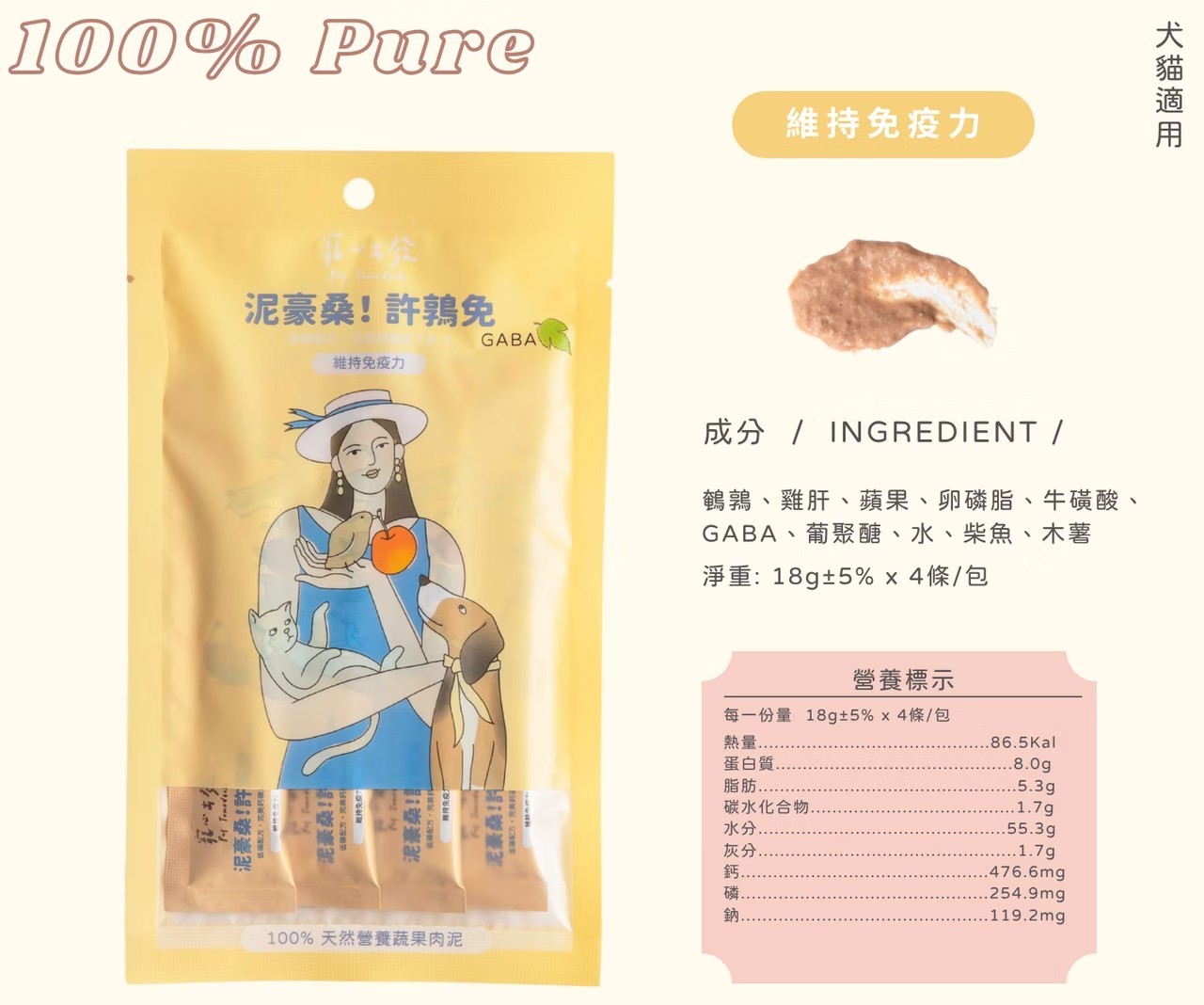 content_e20ce6cd-da8c-4406-9c63-003b54b781bf