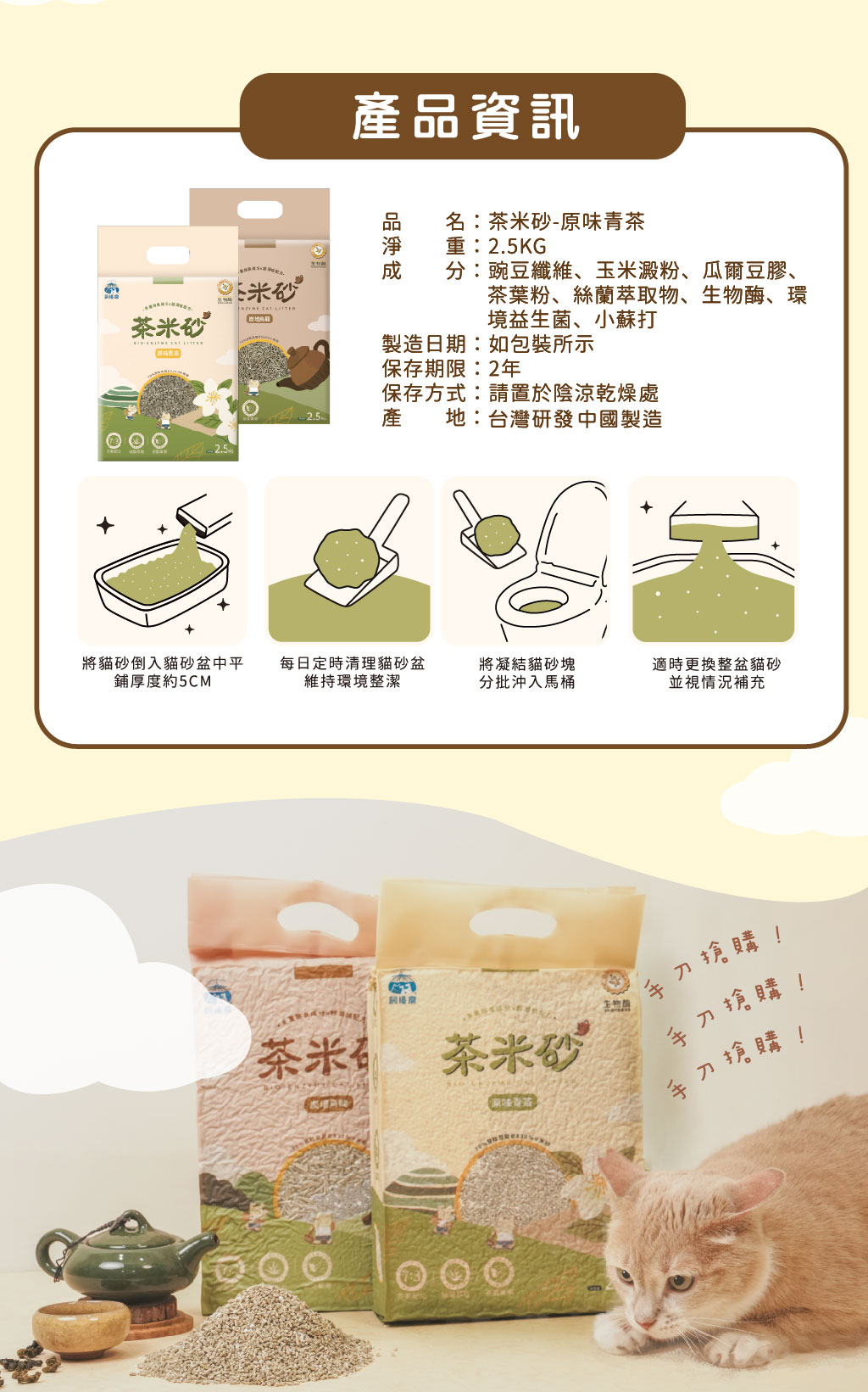 8bf6e5a2c424bf0a8503b0c06a15af62