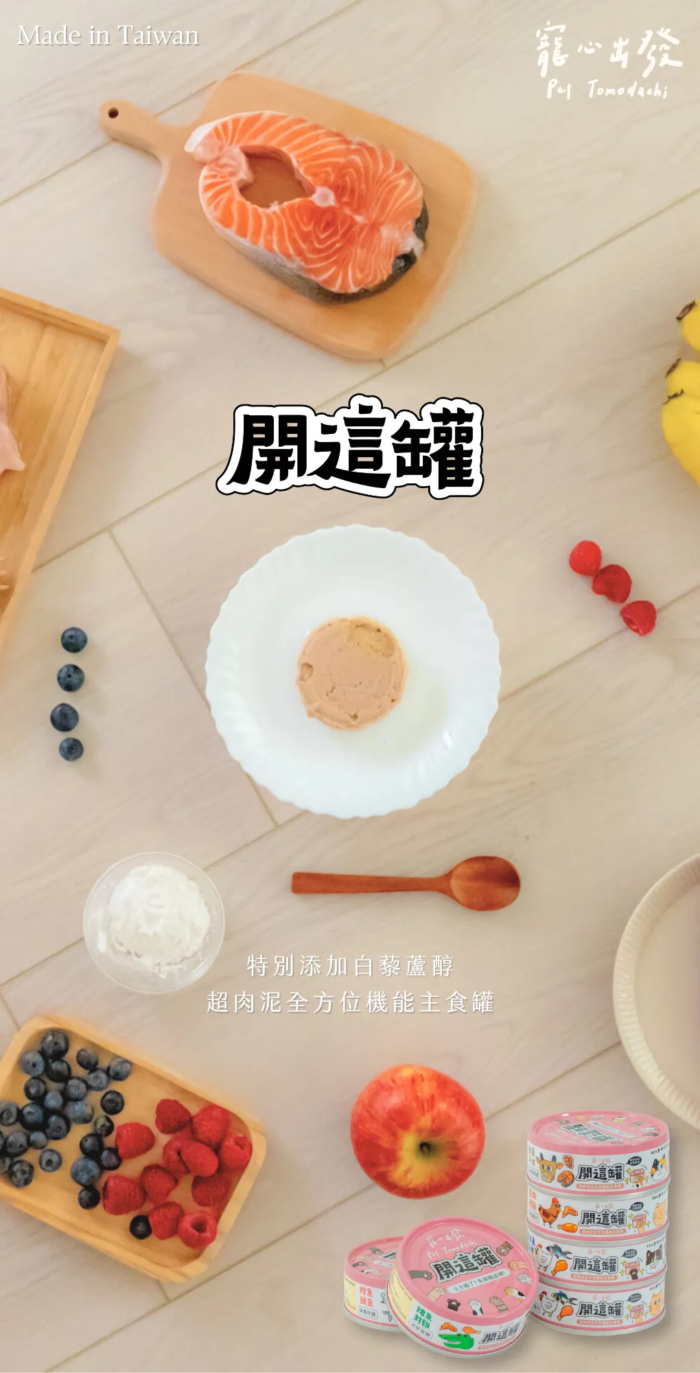 content_5581d8ef-e52a-48a8-abe6-abddd5a525b6