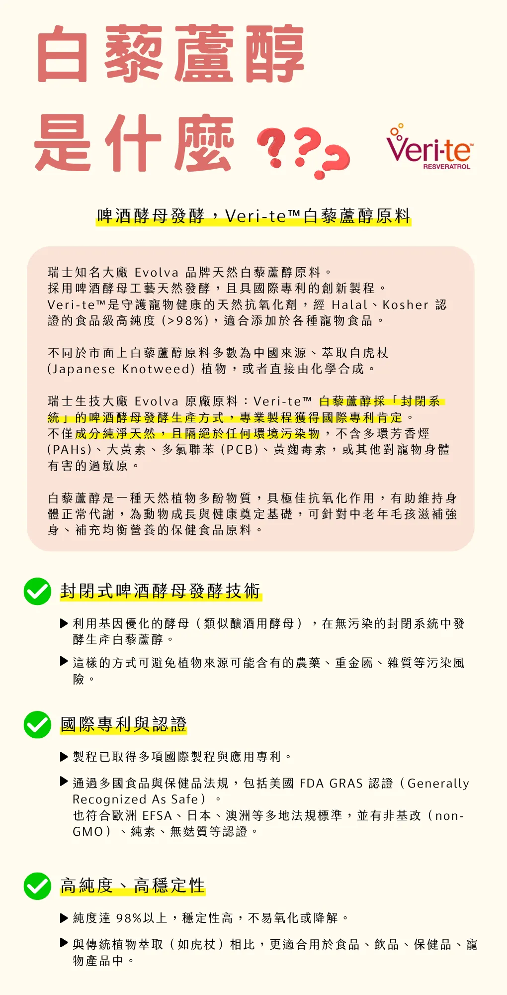 content_812122b6-8d46-4359-a9d4-6c23c784ea93