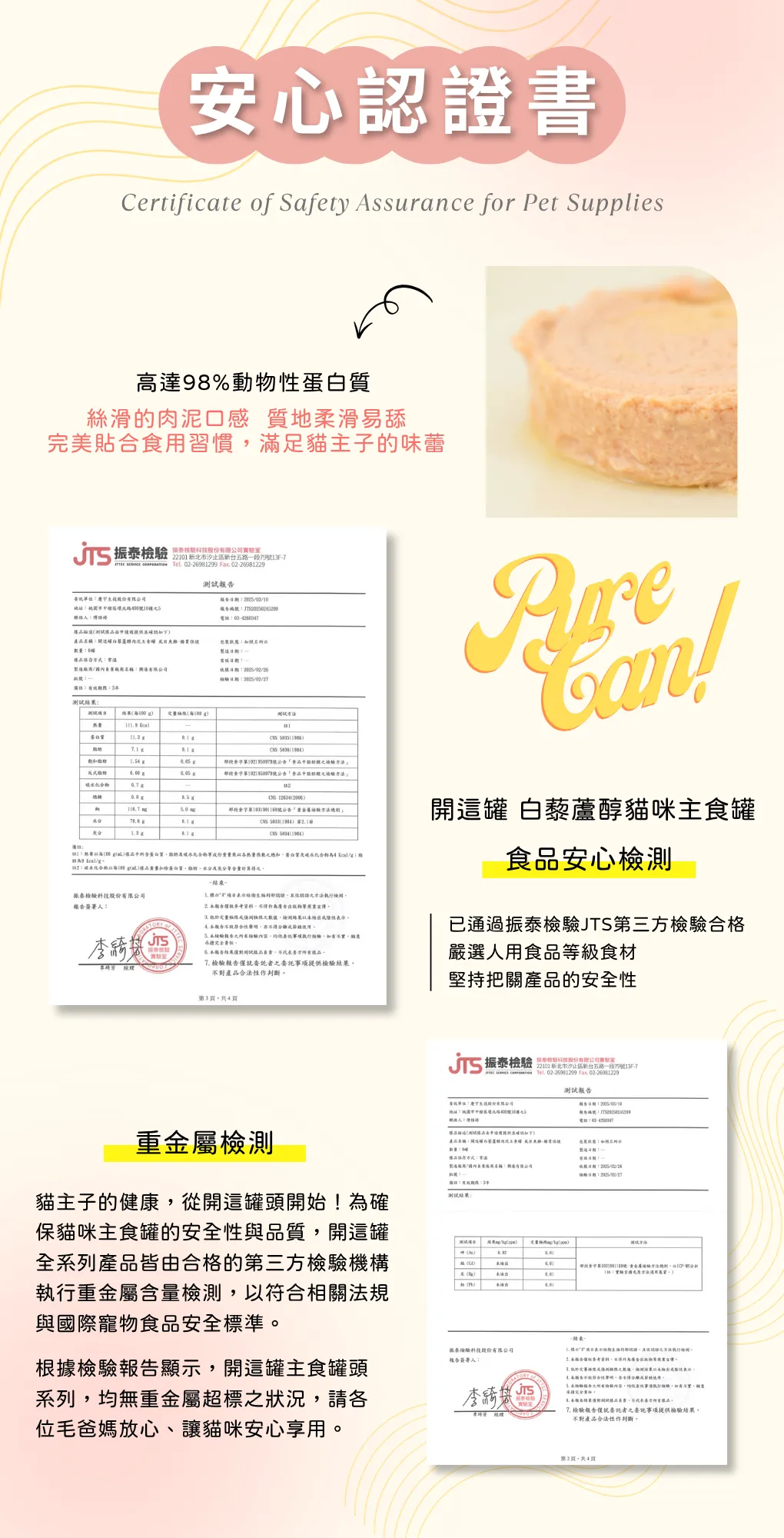 content_ca9ea89d-a74c-42e1-a416-af83156b43a2