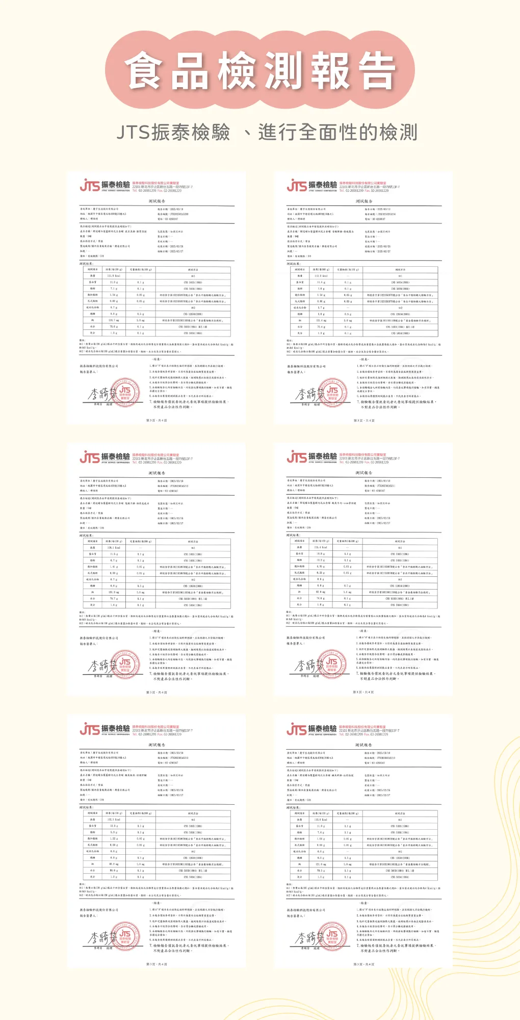 content_98bb0840-b00a-4492-988b-112cd3c405c7