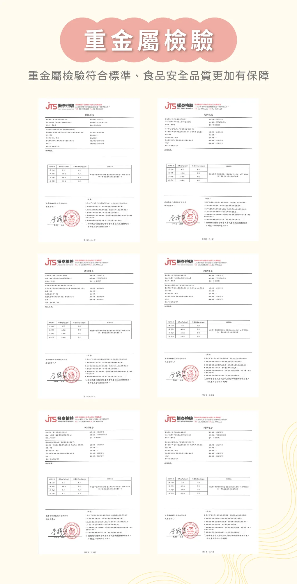 content_c4ba827b-6734-447d-acd0-459cde8eedfc