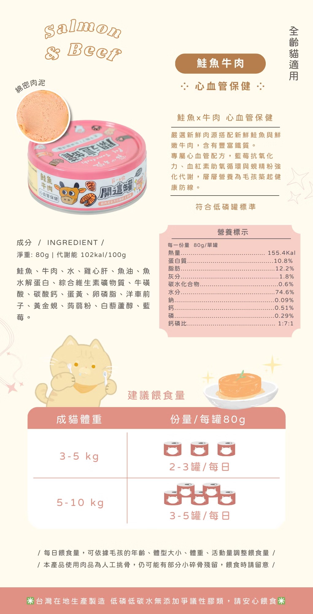 content_7c5de7e3-57eb-4a74-a9d7-c35343fc1962