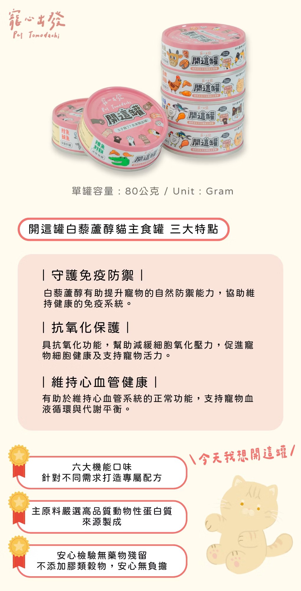 content_21fefbfa-3346-4b08-bc90-cd707cd989e8