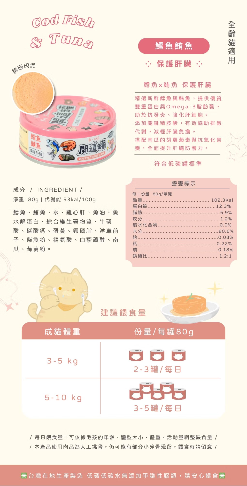 content_26f80b0a-d177-4109-b36b-60deee327195