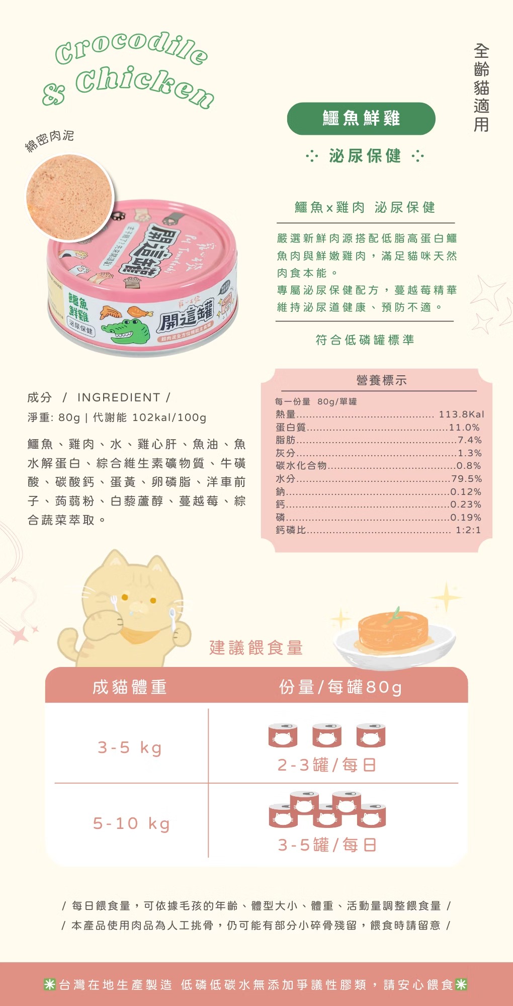 content_e0dabb50-a670-4cdb-be46-87b512da7e3a