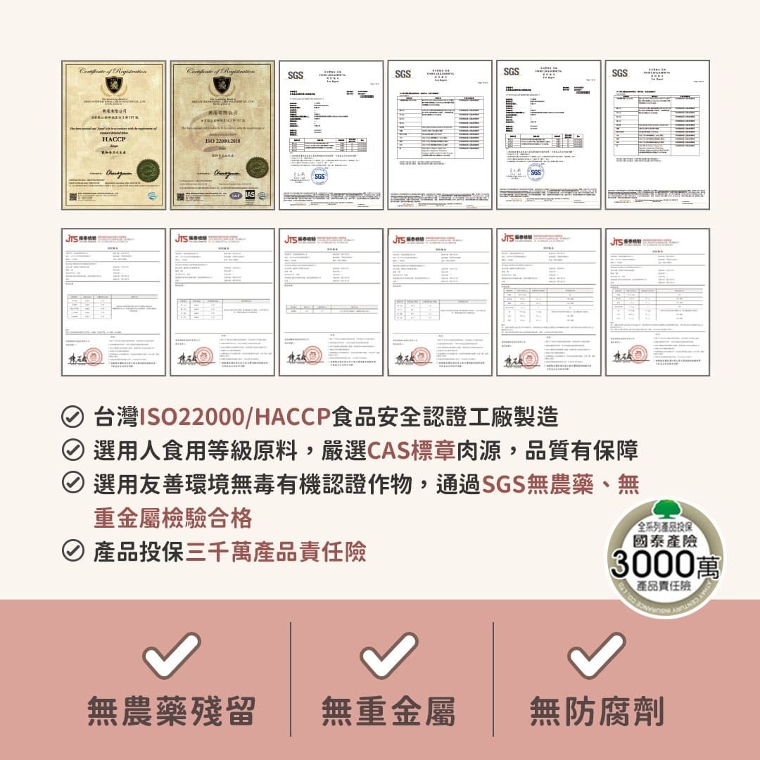 14_LINE_ALBUM_2022.4.19_220419_14