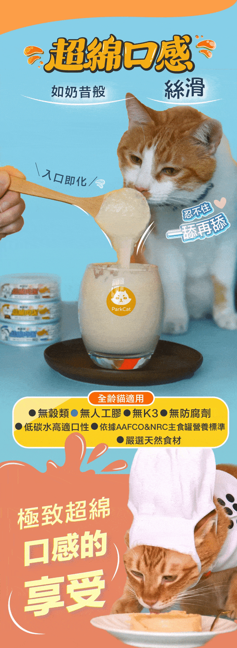 900d41de32675346fca71bede6595b57