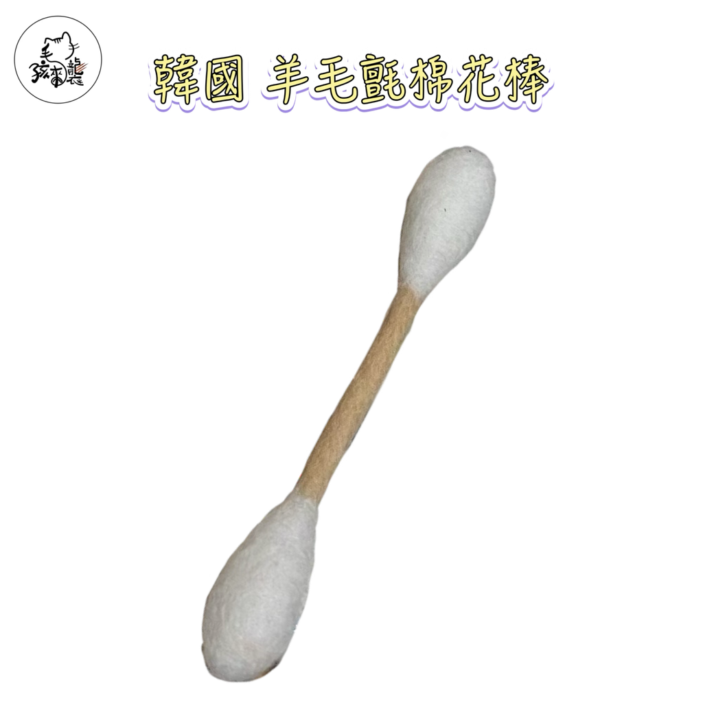 image_54F23C59-9B19-4F4C-AFC2-B0B4BD192797_1774684284