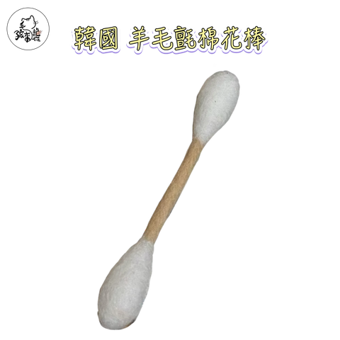 image_54F23C59-9B19-4F4C-AFC2-B0B4BD192797_1774684284