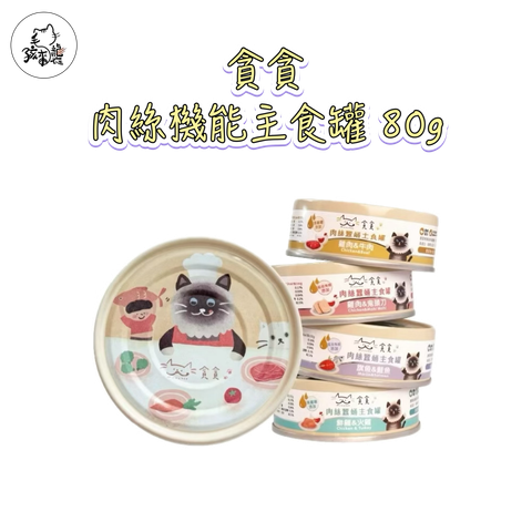 image_CFF39BAD-1F7F-481F-A61D-AFCFF98C1F7E_1775020448