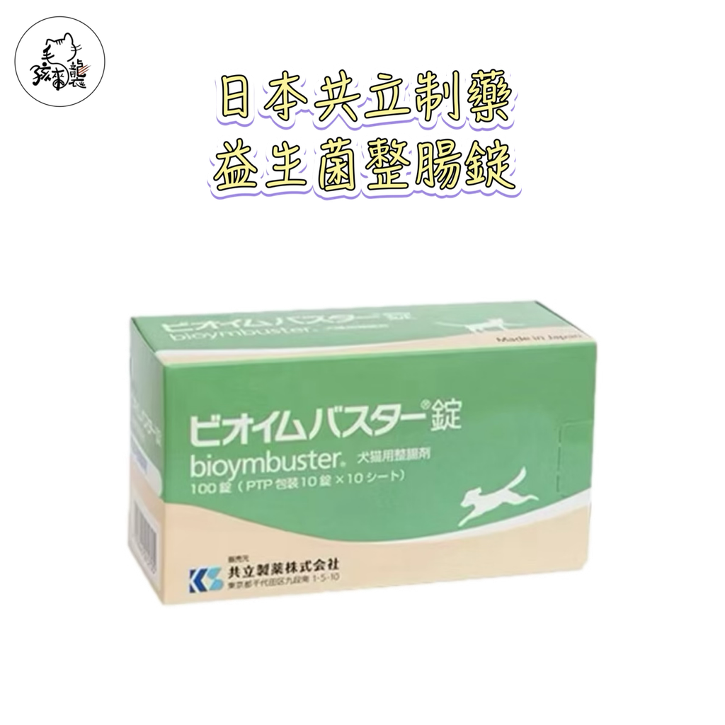 image_0A72F95E-E992-477E-9C56-09CFAEB48B73_1775024135