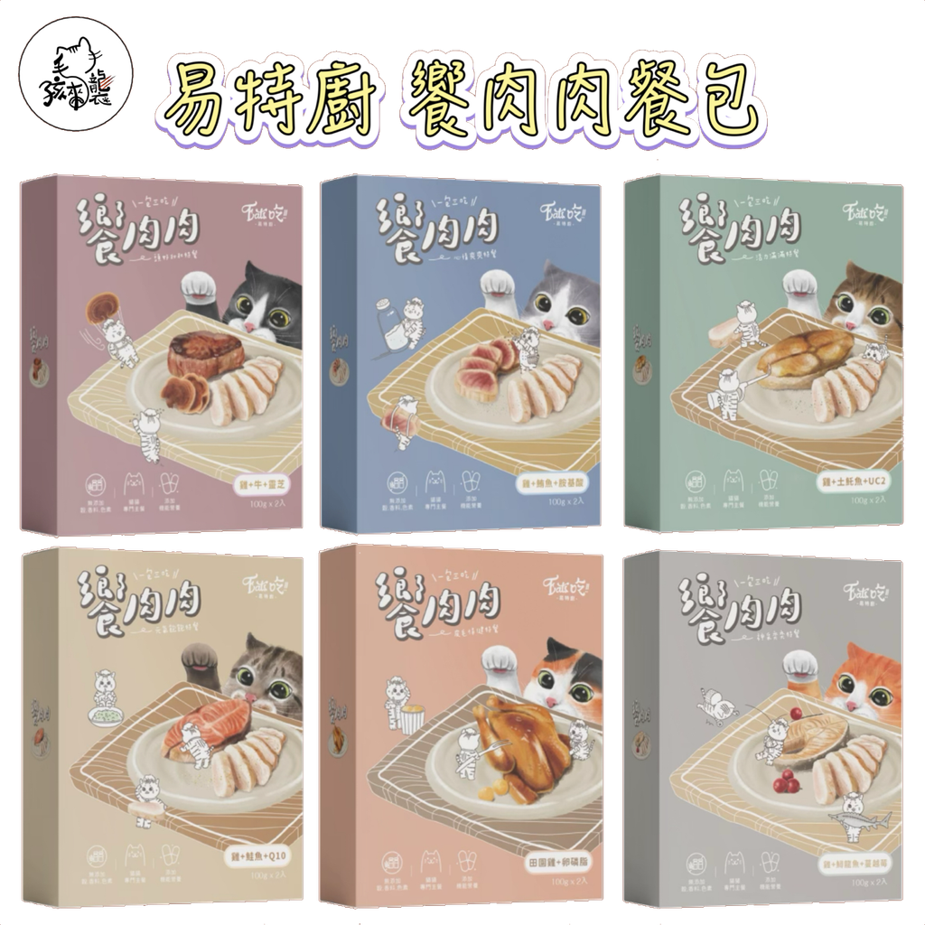 IMG_7313-1728230585541