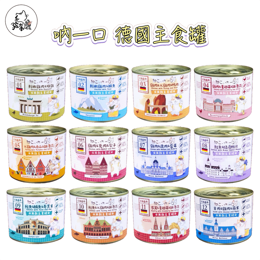 IMG_7443-1728454531821