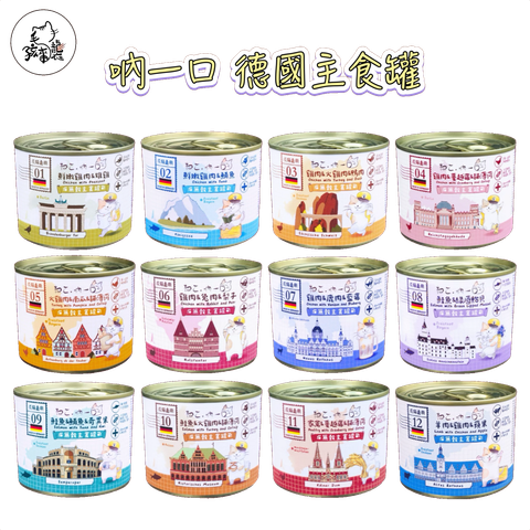 IMG_7443-1728454531821