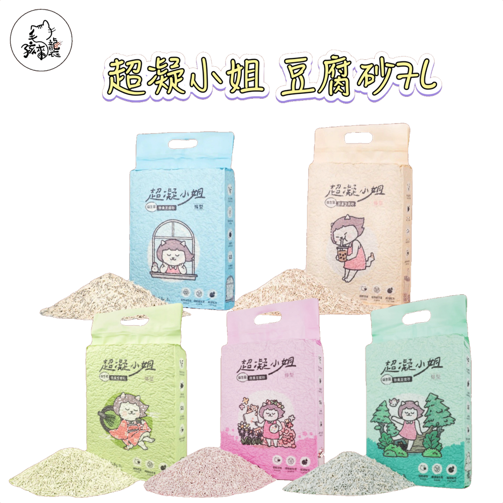 IMG_7459-1728460587016