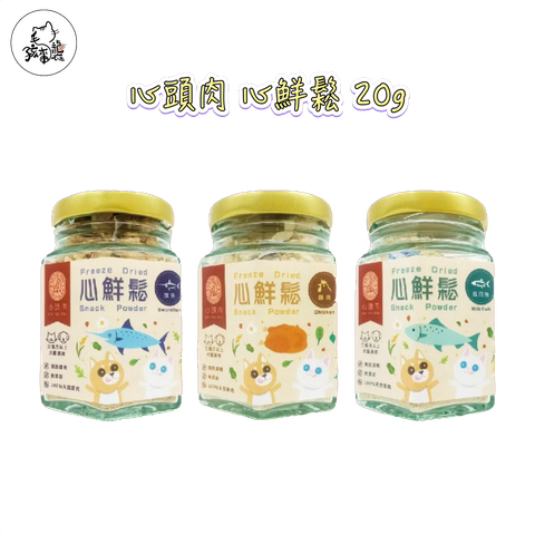 IMG_9639-1735753534145