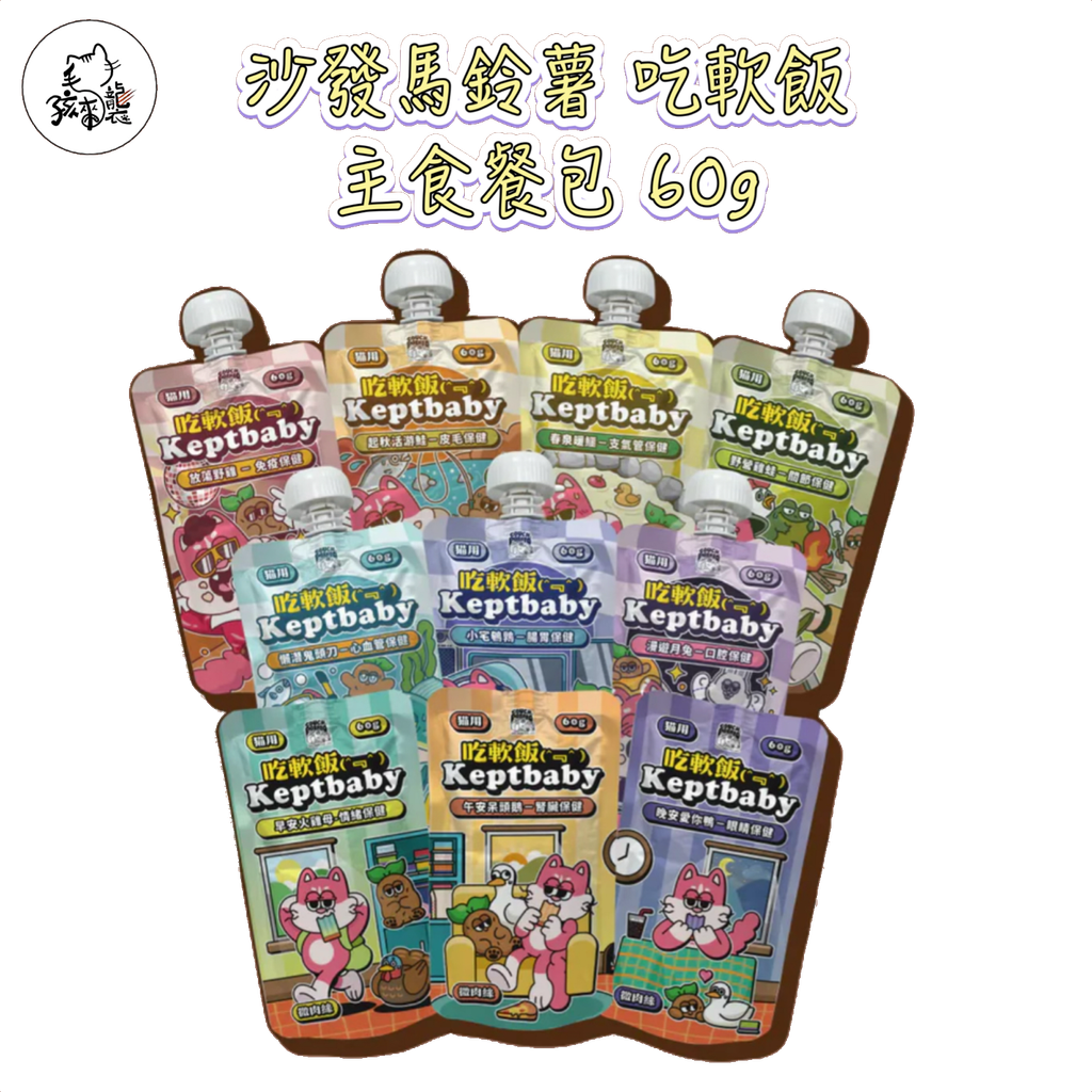 IMG_9967-1736822141021